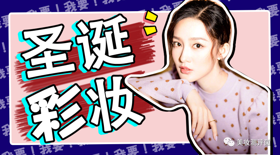 不掉色保湿滋润防水持久显白口红,这四种口红色号男生最喜欢哪一个