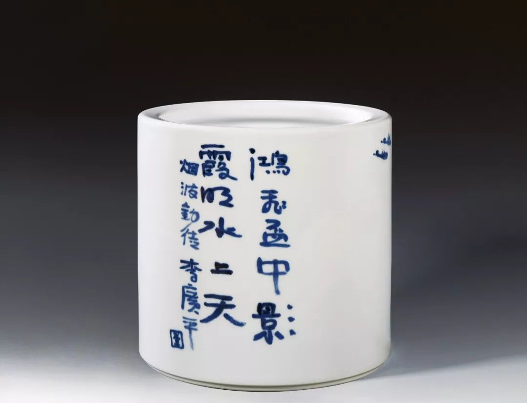 古涧一枝梅,梅兰竹菊手绘釉上彩瓷板画