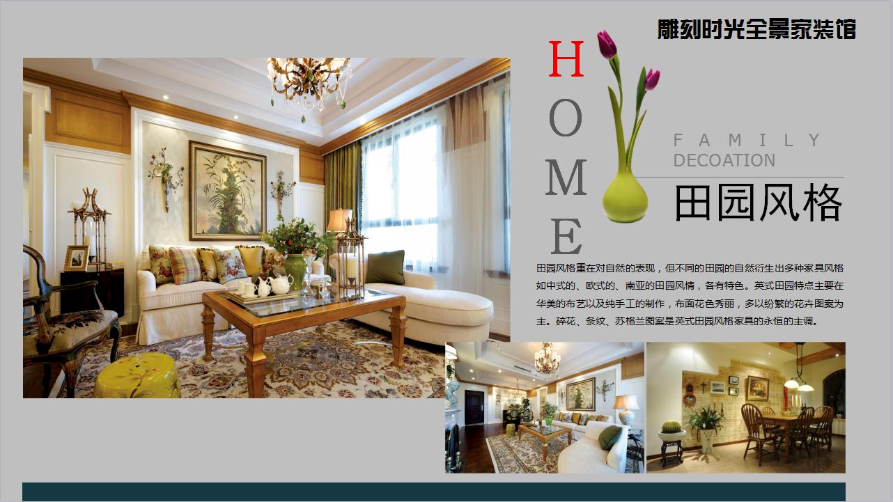 怎么除装修中的苯污染,新房装修怎么测试苯和甲醛