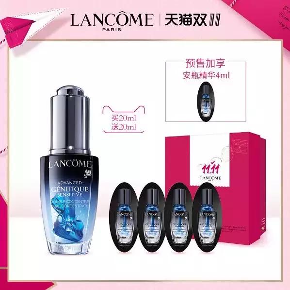 11月折扣好物,迟到的好物推荐