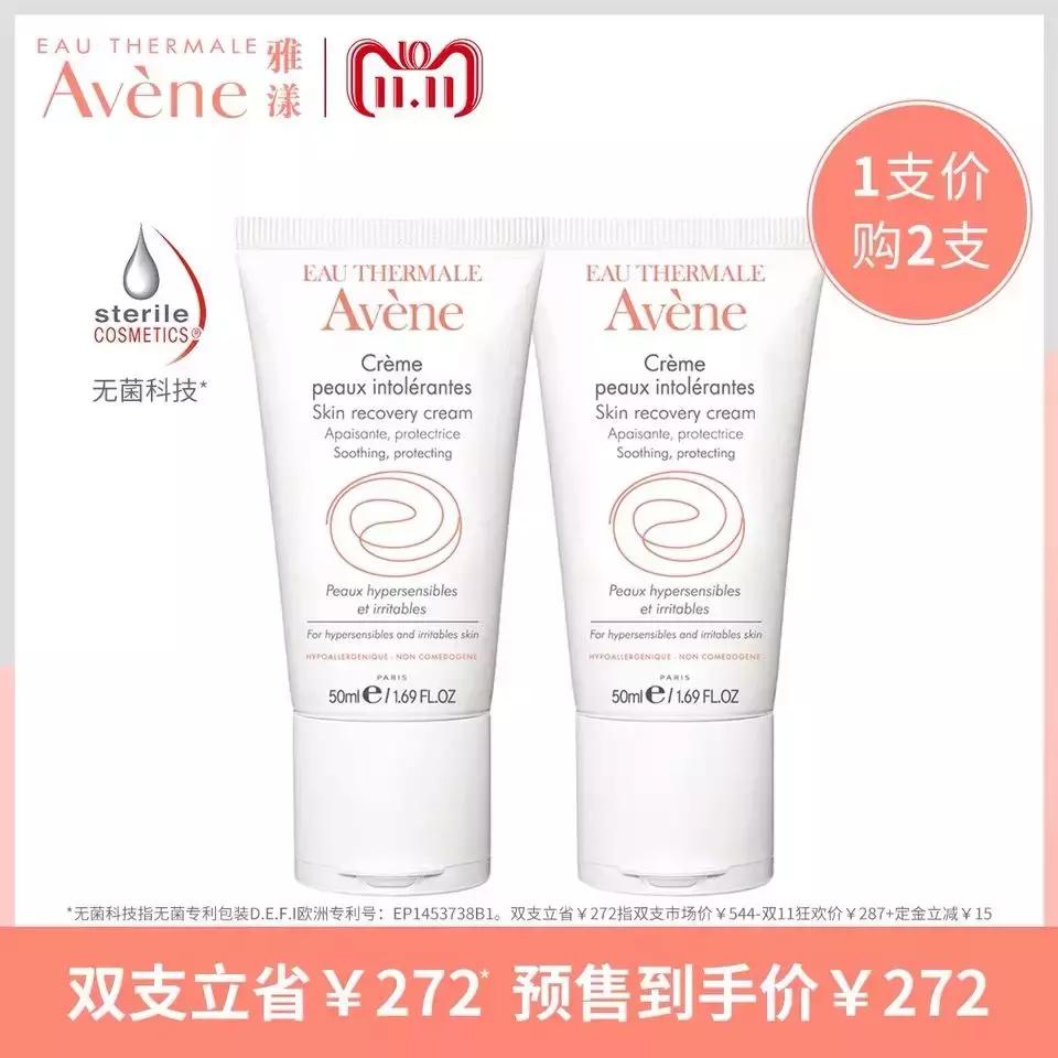 迟到的618好物,迟到的好物推荐