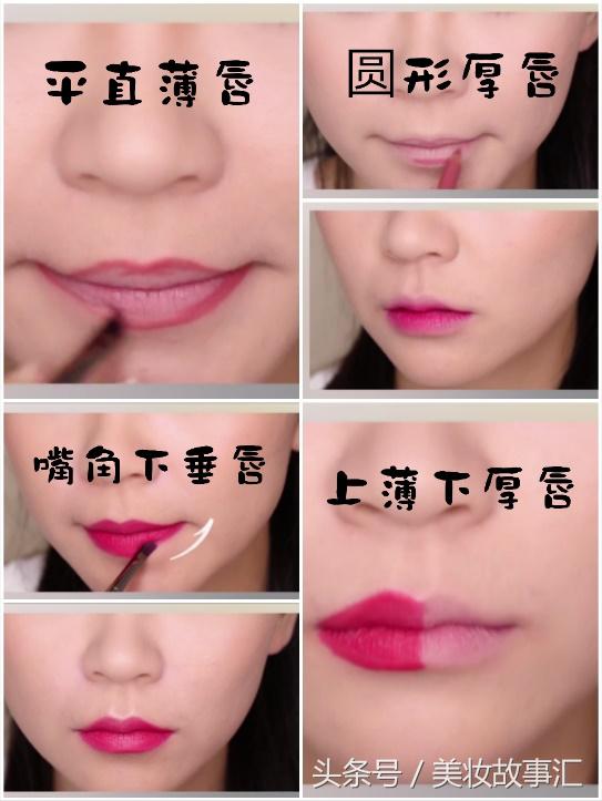 烈焰红唇娇艳欲滴,烈焰般的红色唇