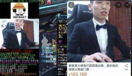 dnf陪伴我青春,dnf西装打团日盛况