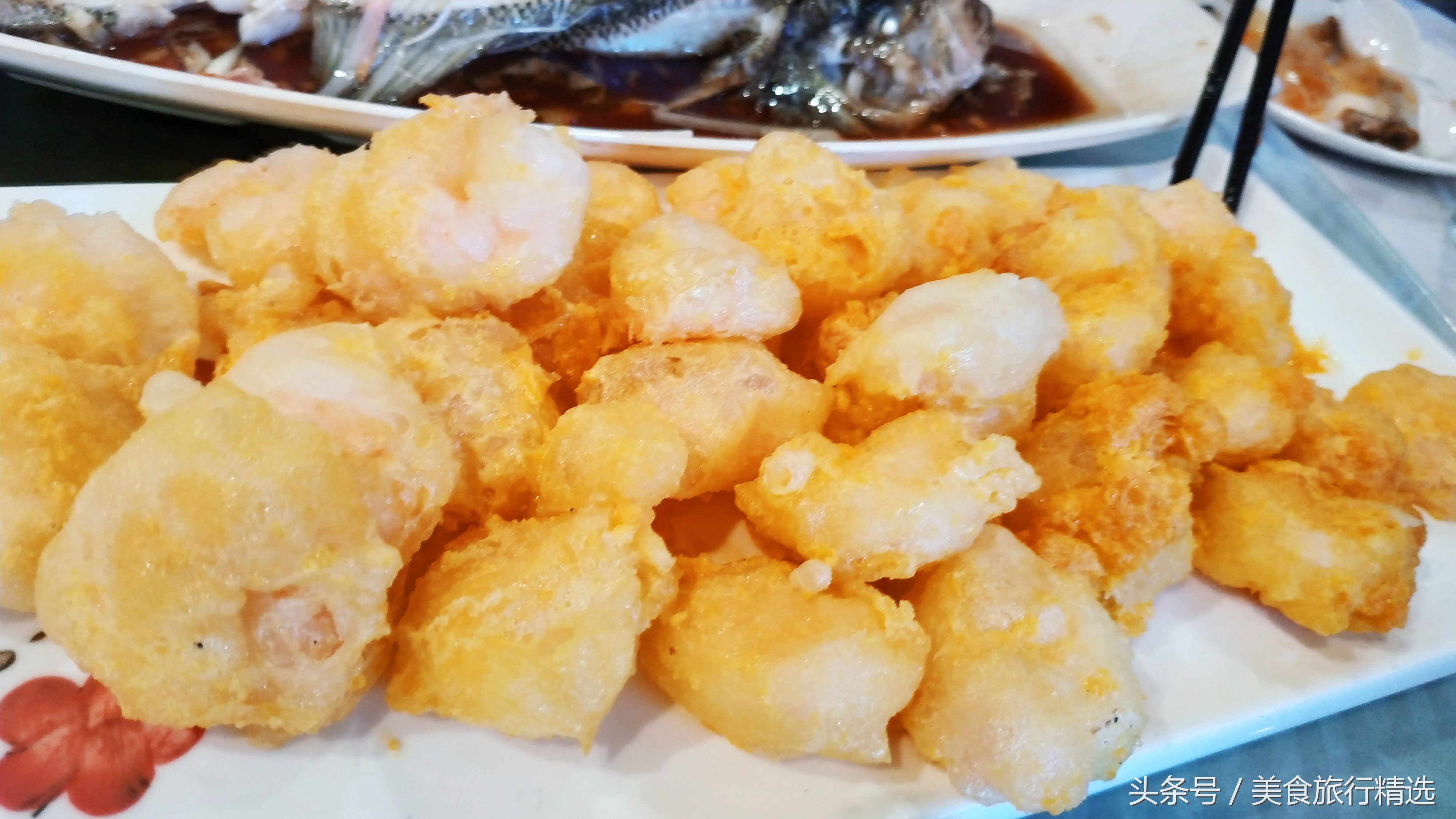 「细味郑州」保全街让人失望的华都