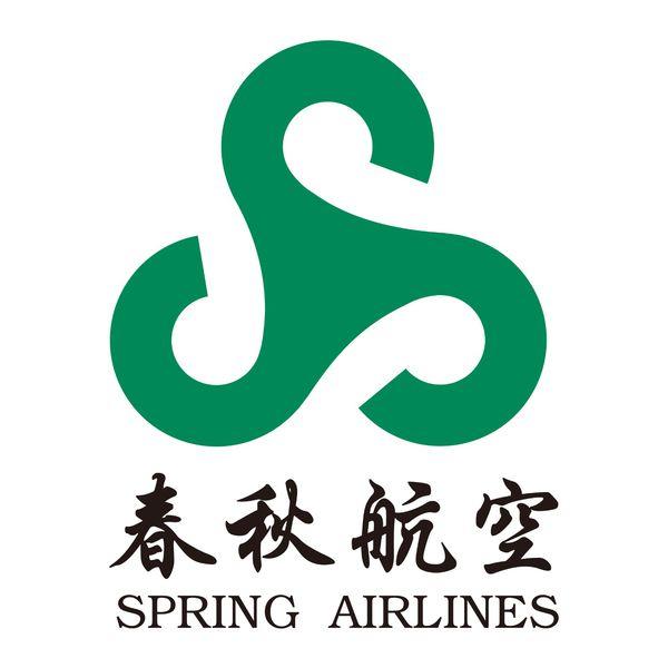 国内各个航空公司的logo,最新航空公司标志大全中国民航网