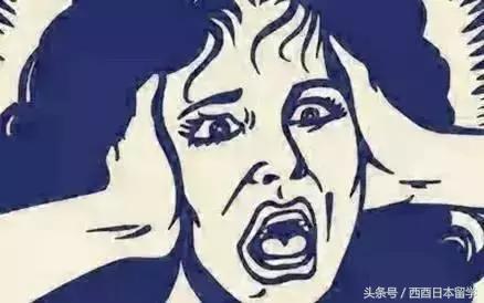 日本代购被罚,日本代购真的还是假的