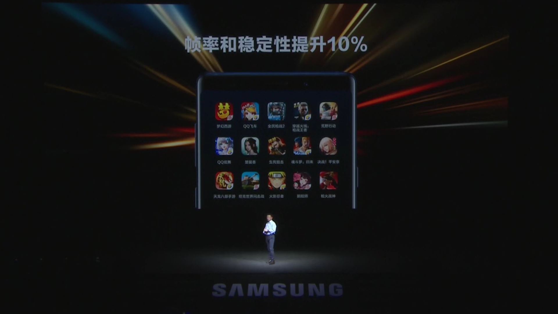 三星galaxynote9现在值得入手吗,三星galaxynote9官方介绍