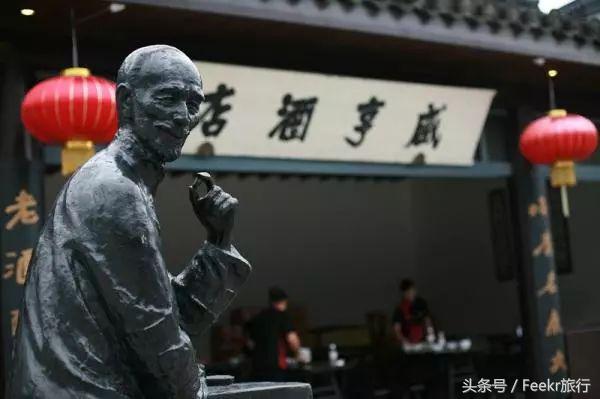 江南重口味里的哲学，迷上孔乙己衷爱的“两碗温酒，一碟茴香豆”