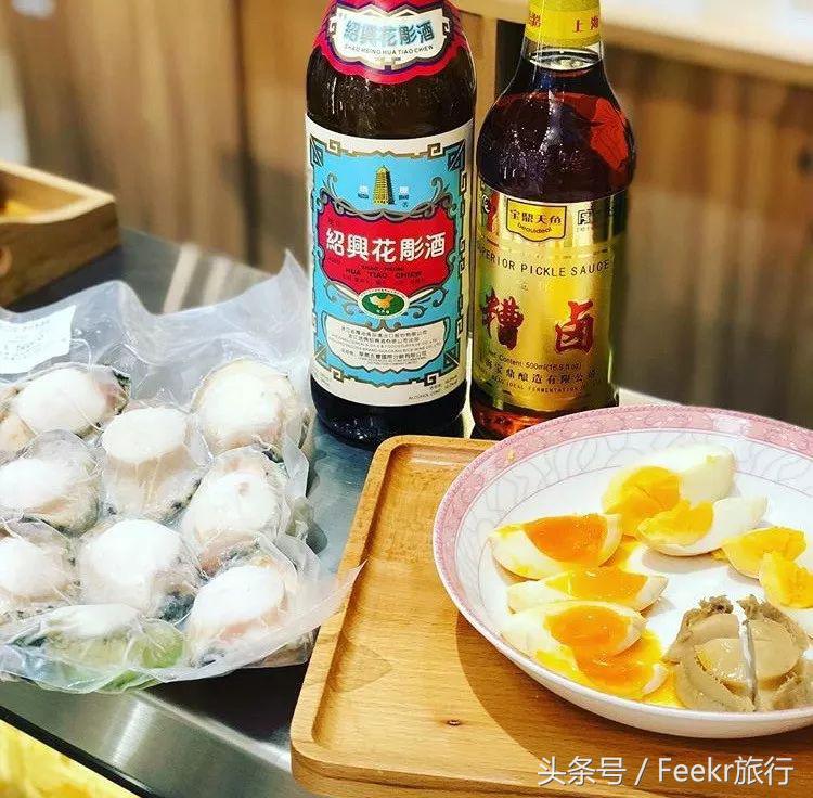 江南重口味里的哲学，迷上孔乙己衷爱的“两碗温酒，一碟茴香豆”