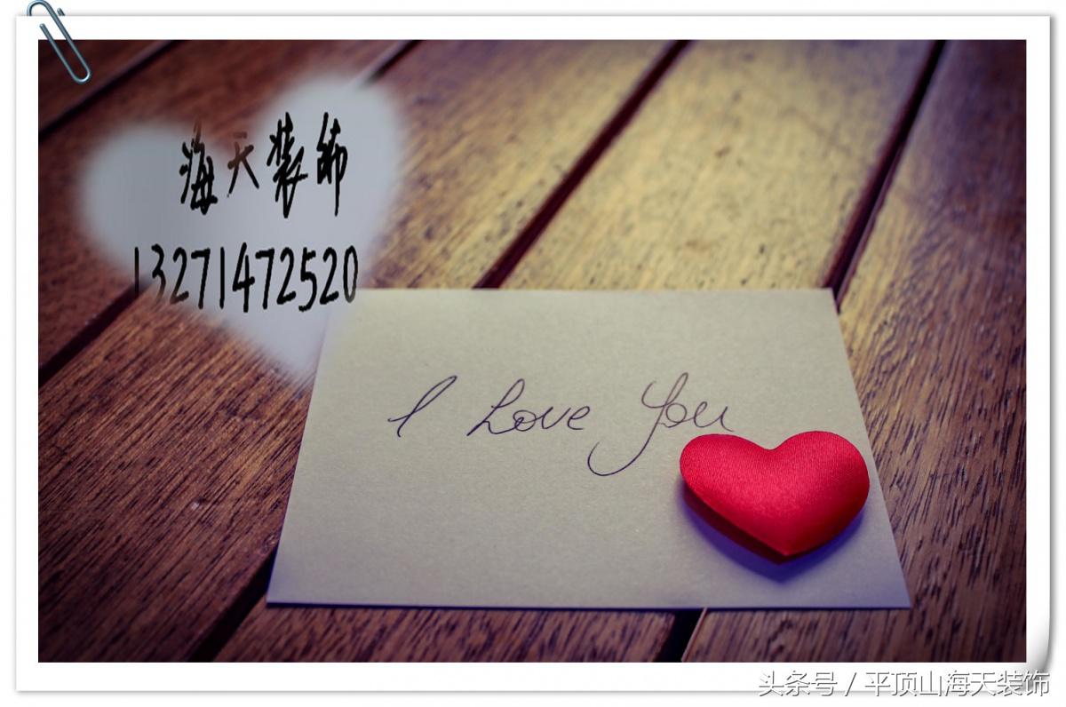 海天装饰现场图,海天装饰全部视频