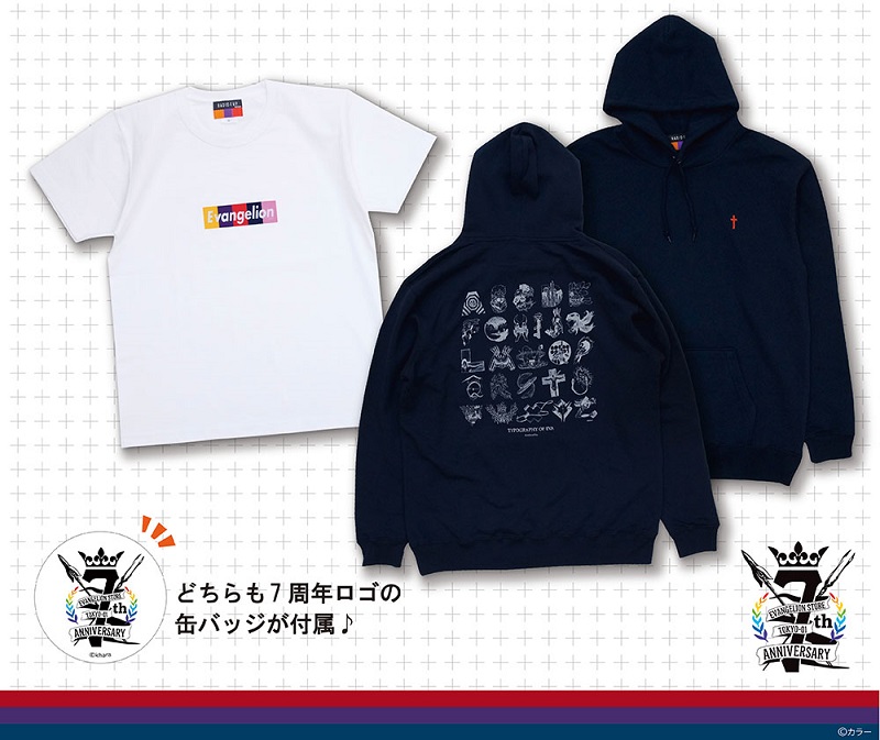 EVA开始涉及酒宴活动，11月将举办7周年纪念酒会