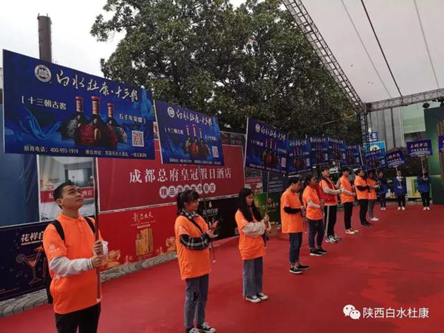 渭南新闻2019年12月20日,渭南新闻10月24日