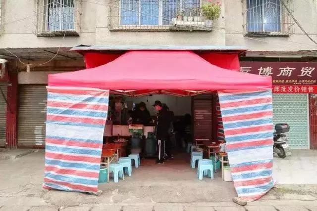 安顺人,安顺人图片