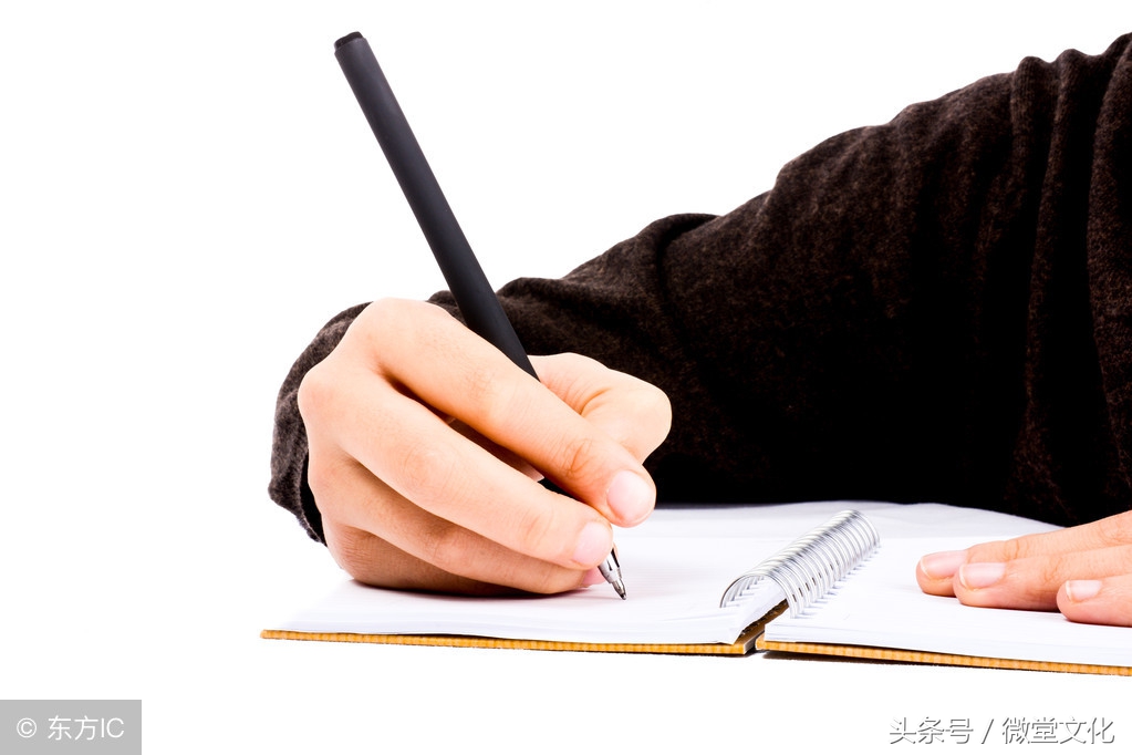 写字不好看怎么办？不用怕，把这个资料收藏保存好就行了