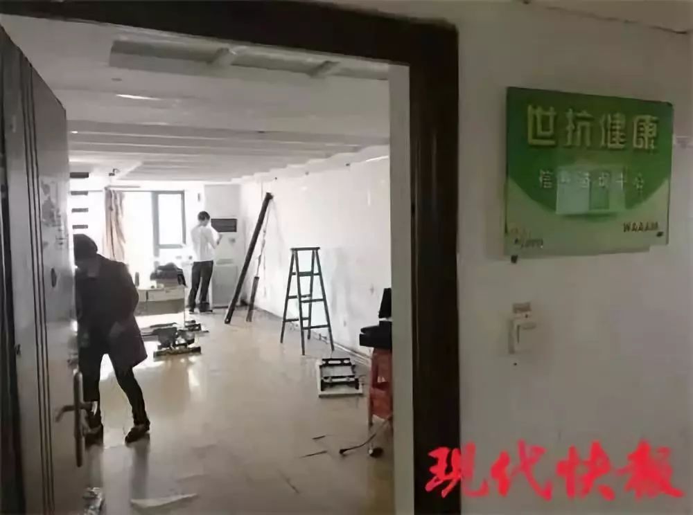 央视揭露消费养老骗局,老妈养老骗局是真的吗视频