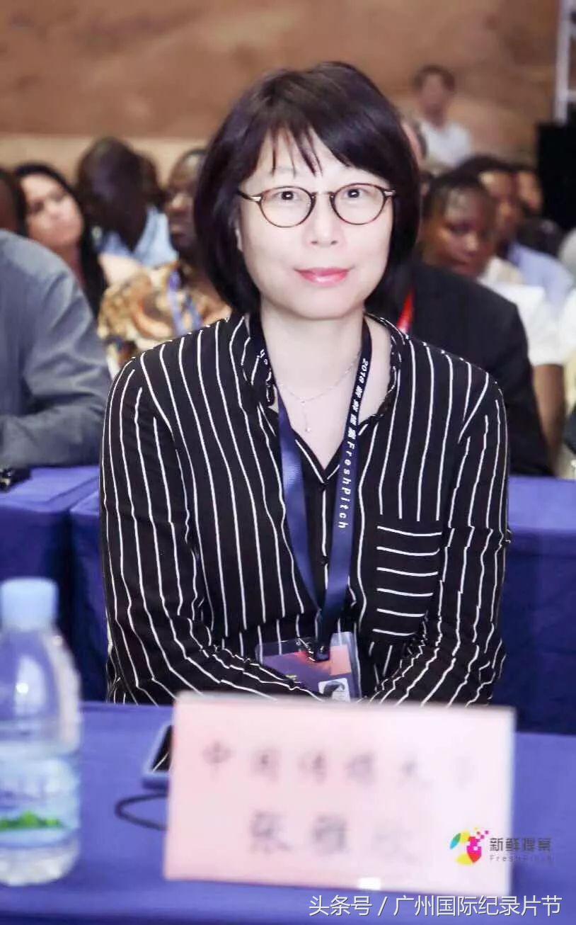 重磅！GZDOC2018金红棉复评入围作品名单出炉