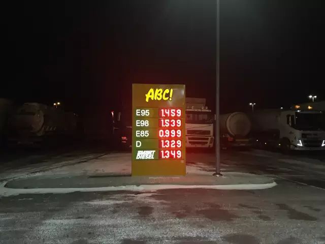 如何在芬兰摆摊赚欧元-自由公路芬兰站之赫尔辛基跨年