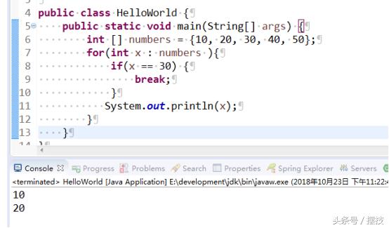 java基础循环总结,java循环讲解