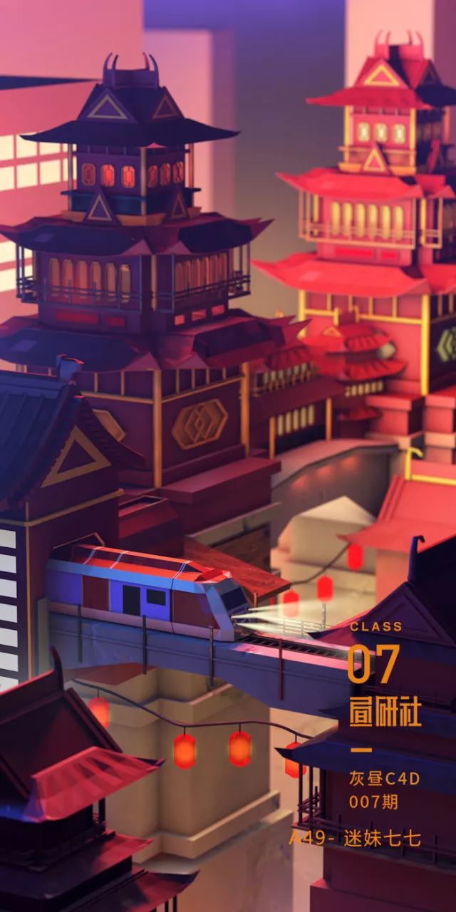 插画师阴郁风格,插画师夏日配色