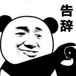 从澳洲帮亲友带礼物回国也要缴税？代购圈瞬间哭天抢地……