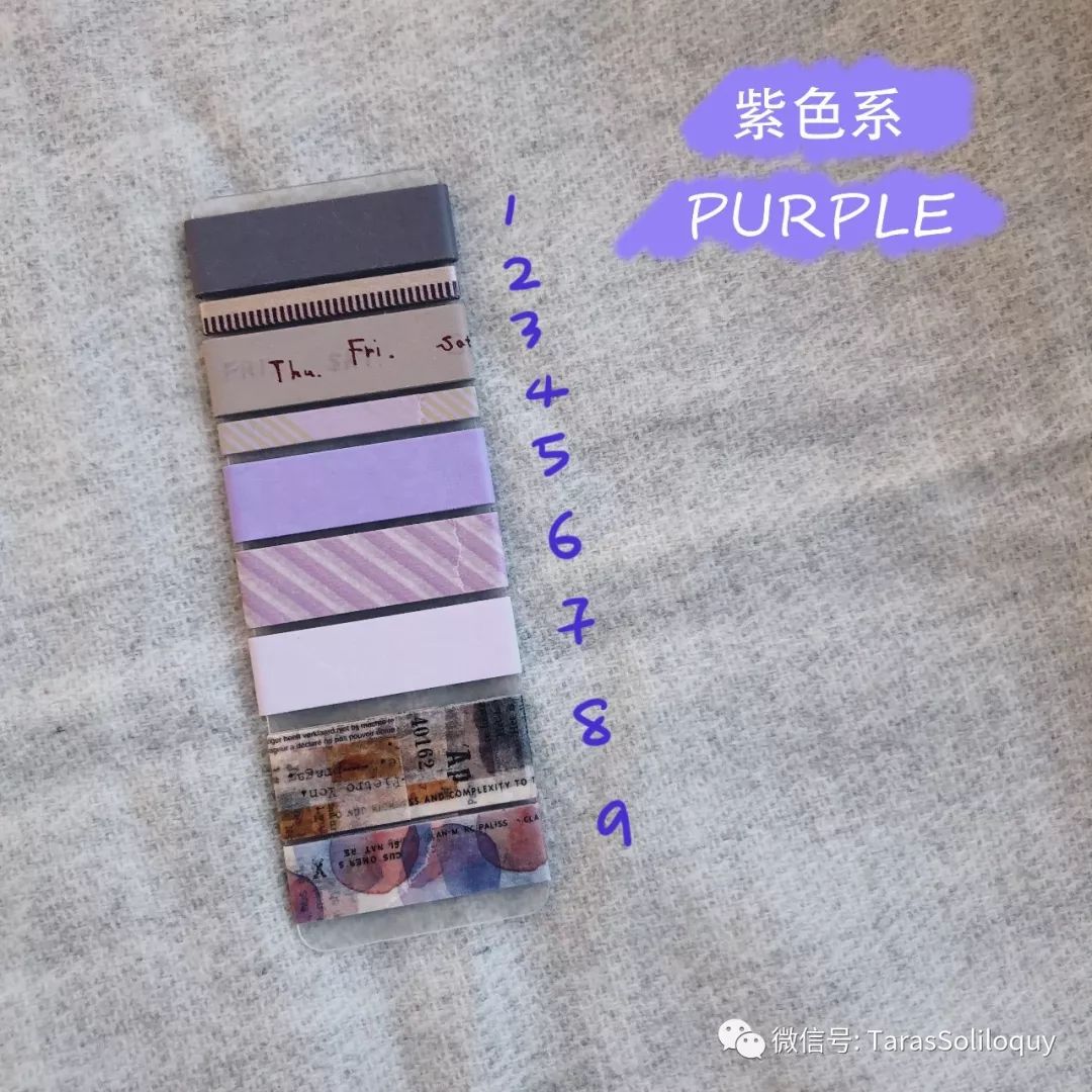 新手必入基础款胶带推荐,新手推荐哪几款胶带