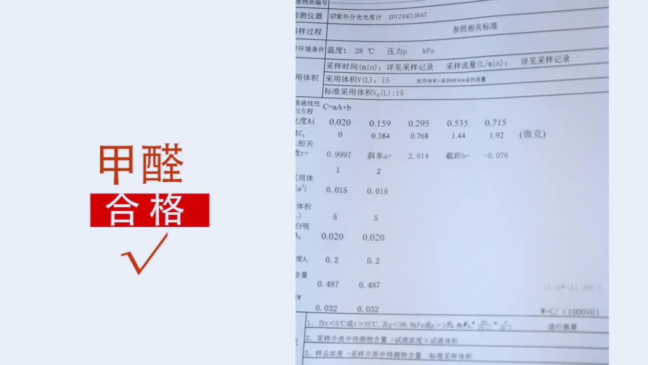 一款能用10年都不塌的沙发,沙发床实锤