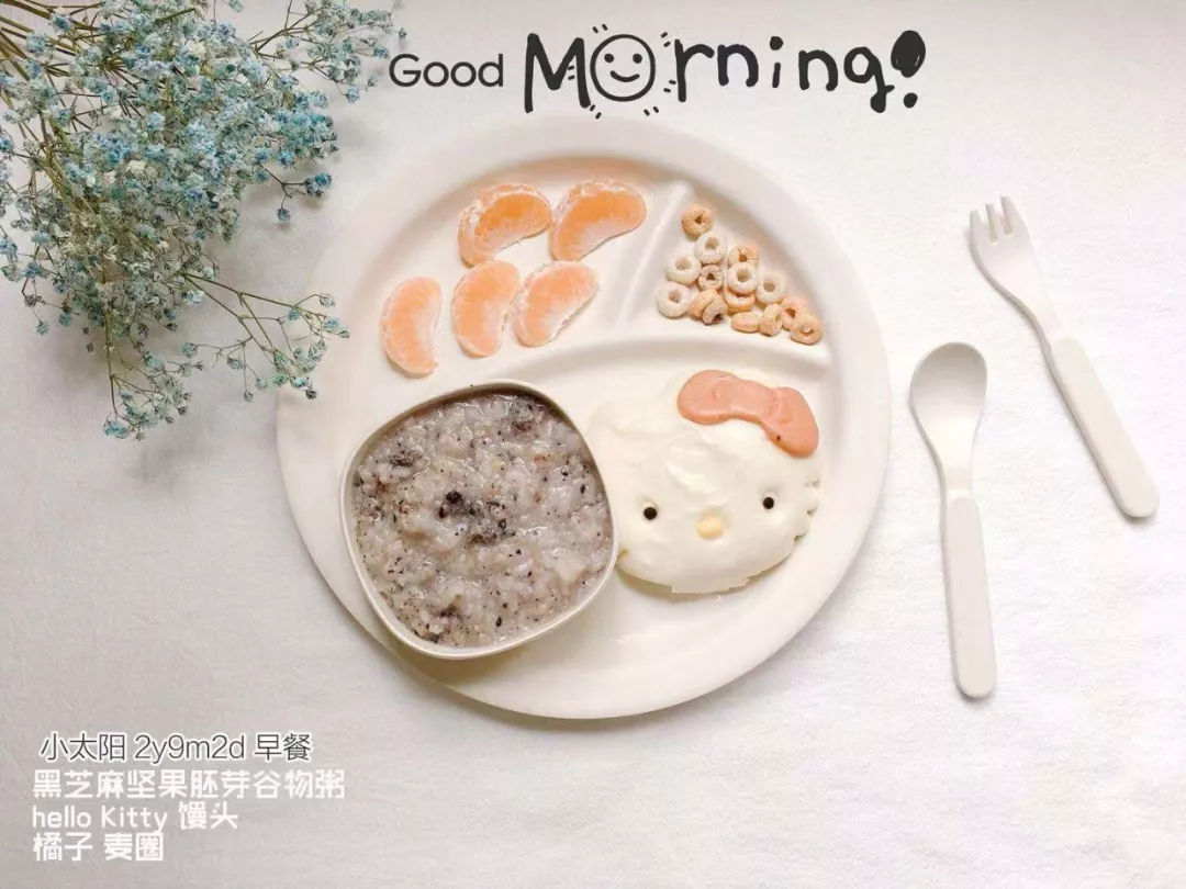 一招解决宝宝挑食,宝宝挑食不吃饭的小妙招