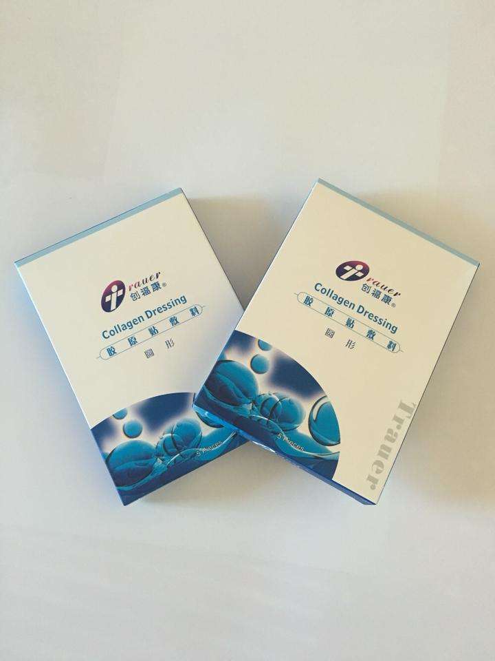 医美面膜老爸测评,医美面膜大集合测评