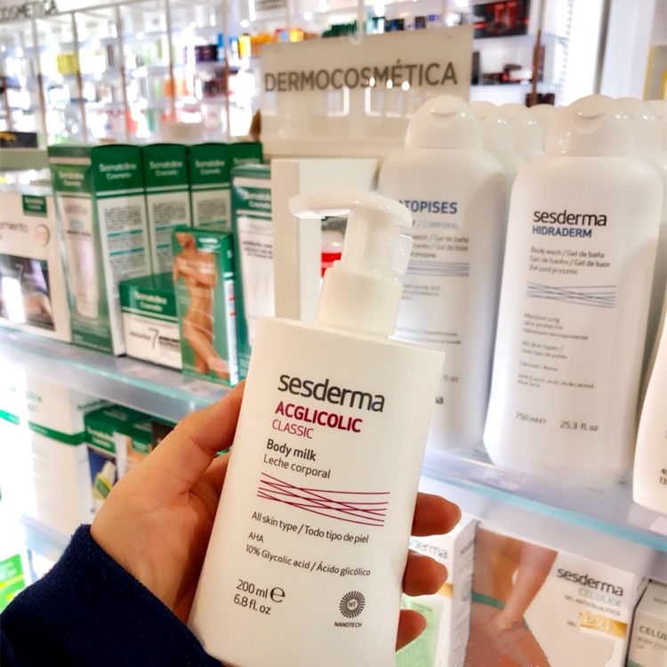 范冰冰同款sesderma身体乳,sesderma焕亮身体乳测评