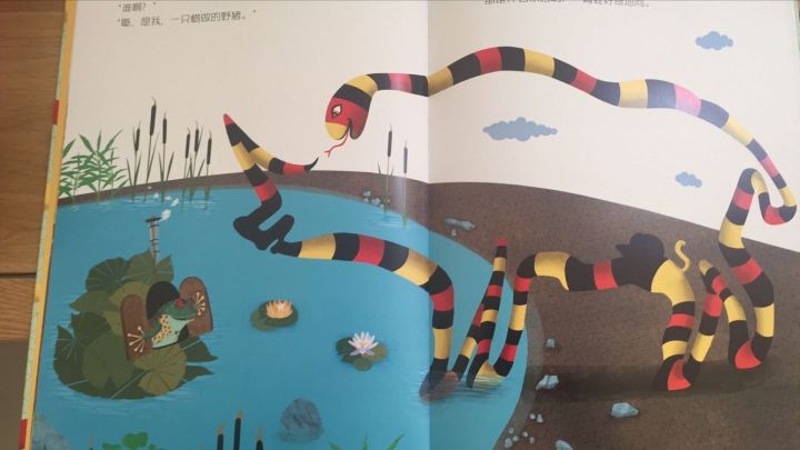 绘本启蒙读物推荐,适合34岁孩子阅读的8本绘本推荐