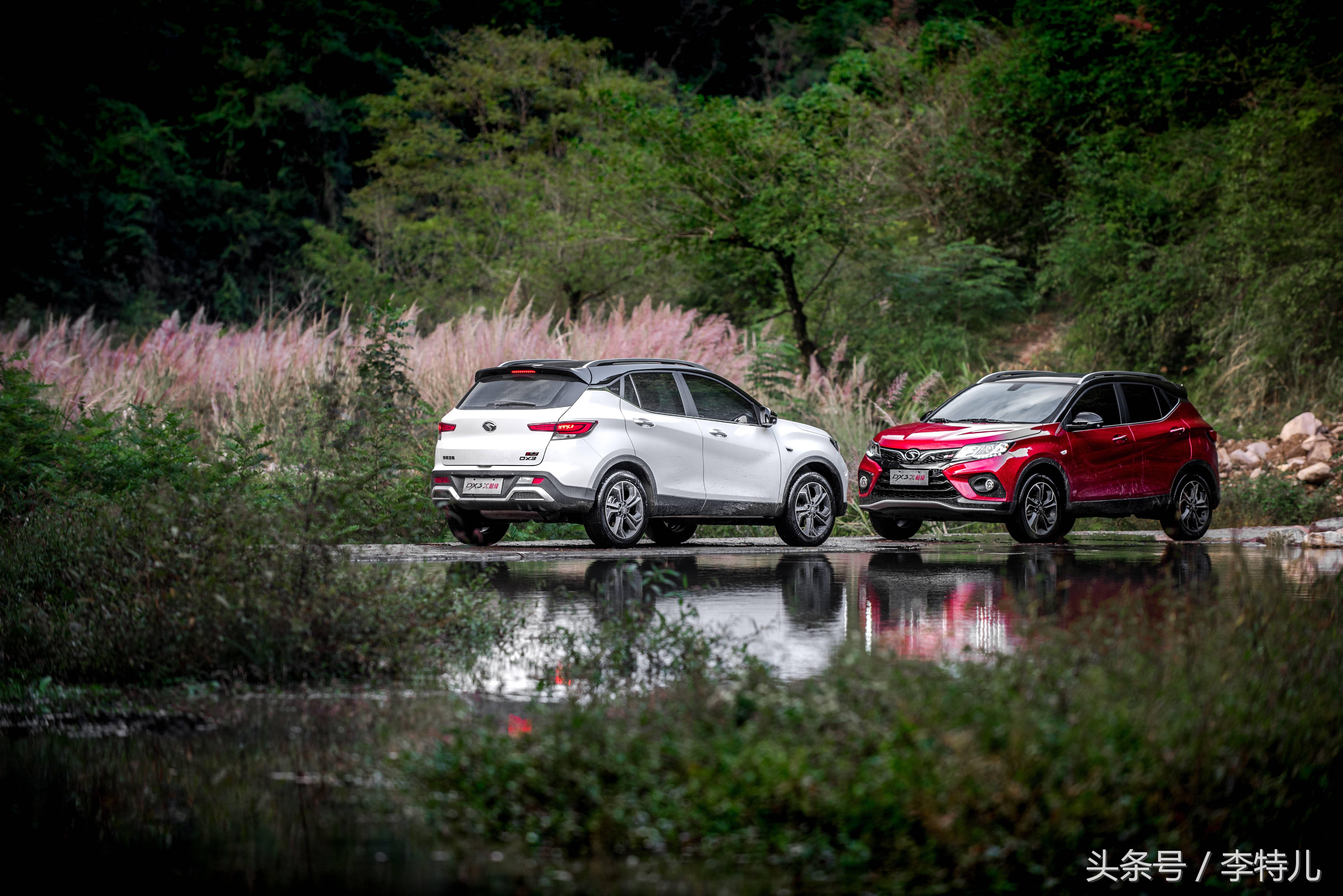 东南dx3酷绮导航,19款东南dx3x酷绮2k中控大屏