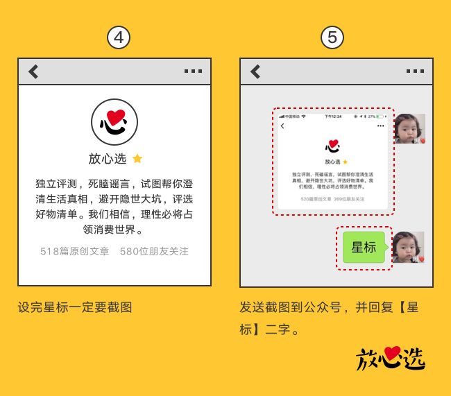 拉拉裤测评翻车,拉拉裤测评红榜黑榜