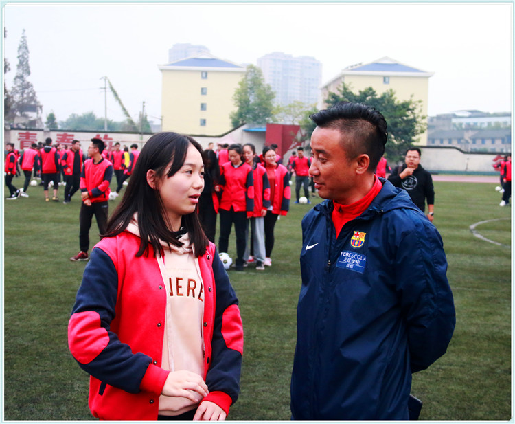 全国足球特色学校评估,四川省洪雅县中小学足球比赛