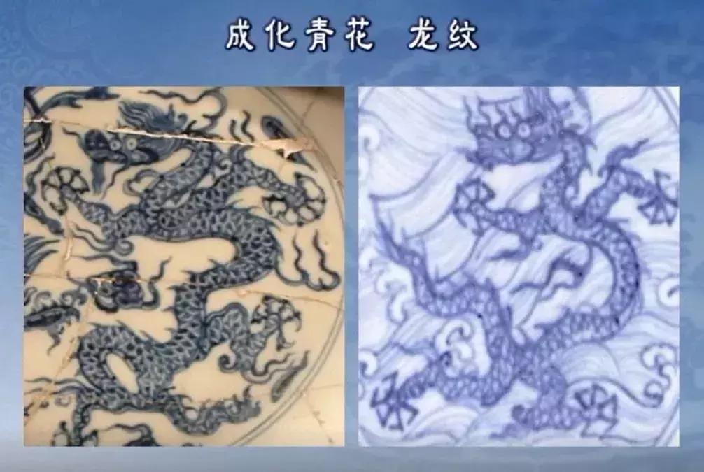 清雅的青花图集,成化青花釉面有几种特征