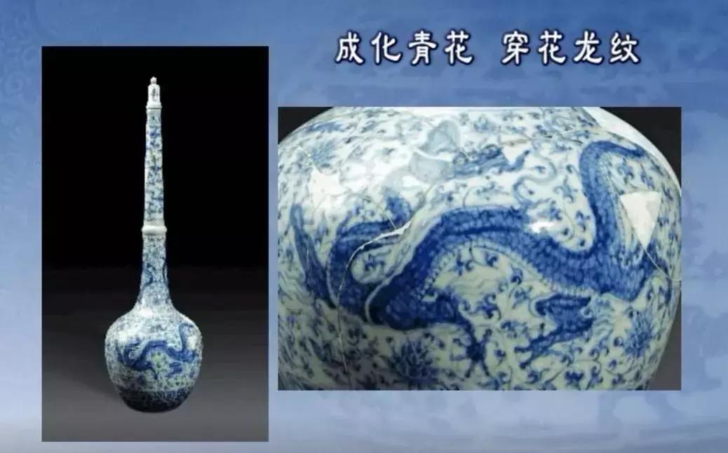 清雅的青花图集,成化青花釉面有几种特征