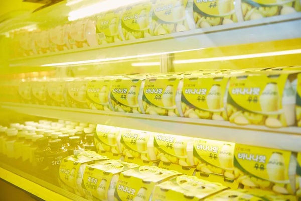 Hello,BananaMilk宾格瑞香蕉奶展