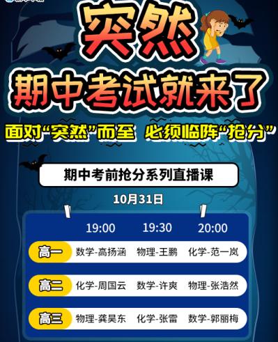 用三角形来化简复杂的三角函数,复杂三角函数化简技巧