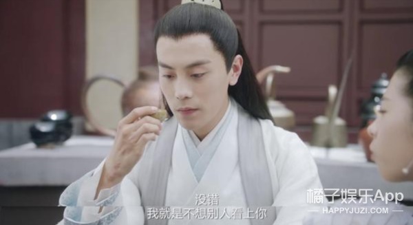 等到烟暖雨收主题曲只有你的从前,等到烟暖雨收雨夜