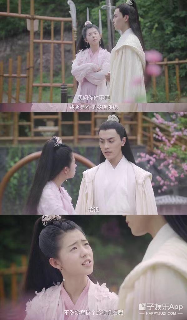 等到烟暖雨收主题曲只有你的从前,等到烟暖雨收雨夜