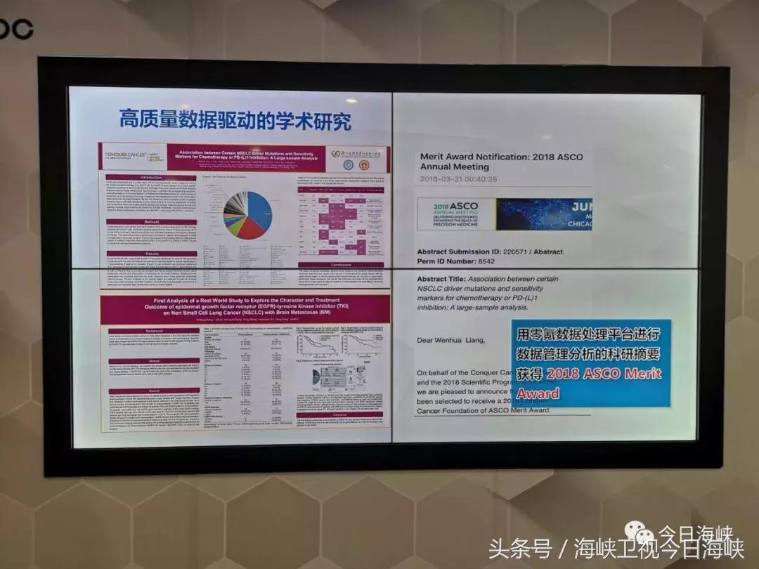 两岸e眼丨新世纪，看渤海湾！天津自贸区实力圈粉两岸记者点赞