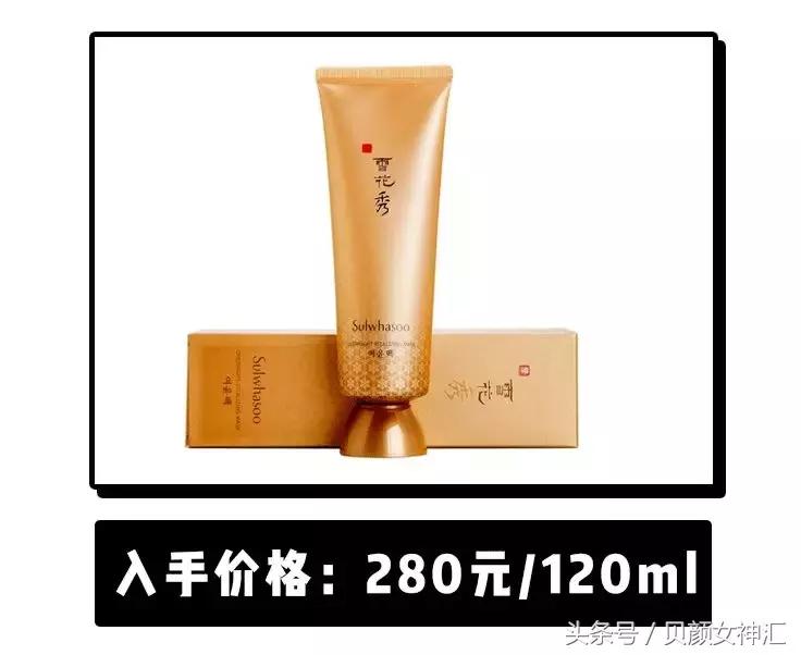 测评十几元的精油,如何买到靠谱的精油