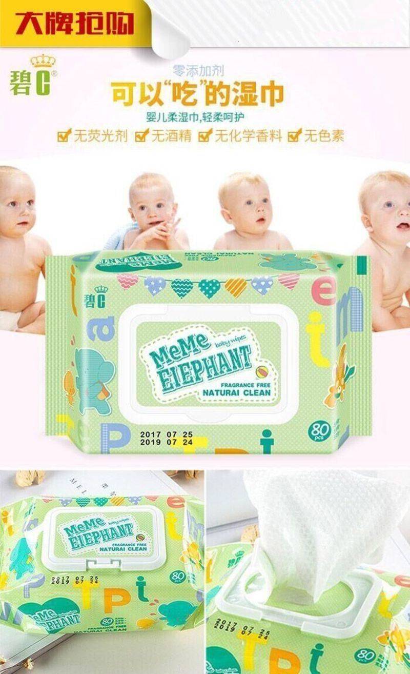 淘宝10月1日优惠活动,10月天猫超市优惠券