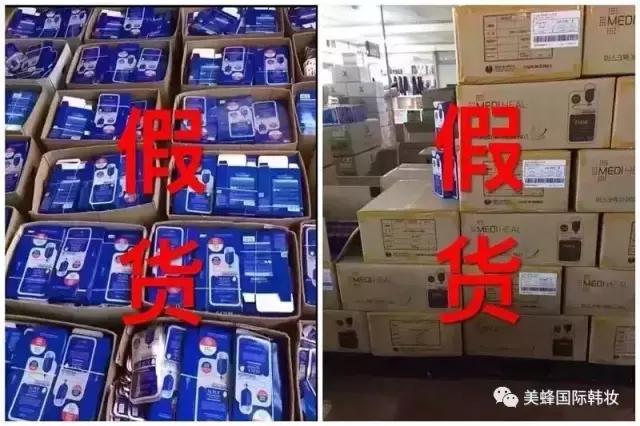 海蓝之谜买到假的怎么鉴定,海蓝之谜代购是真的吗