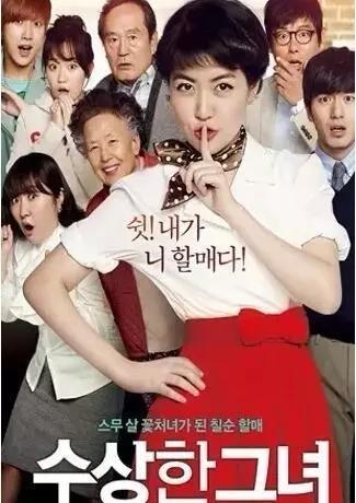 最近最火的搞笑一家人,十大最搞笑一家人