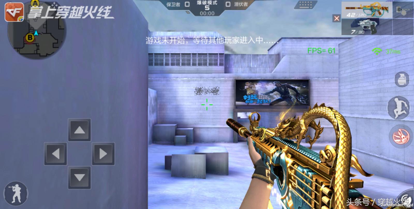 音浪攻击游戏,音浪攻击卧龙