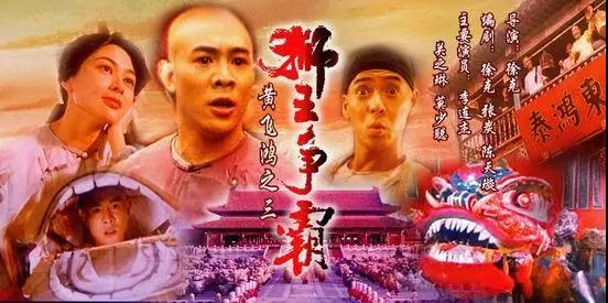 功夫英雄英勇杀敌,功夫英雄合集