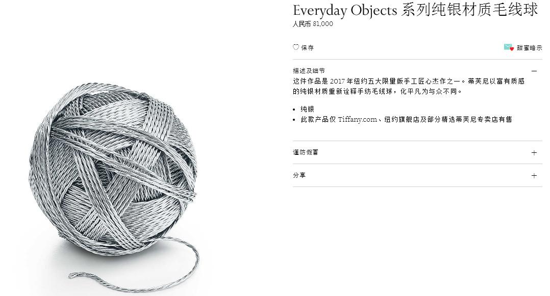 gucci泳衣不防水,gucci不防水的泳衣