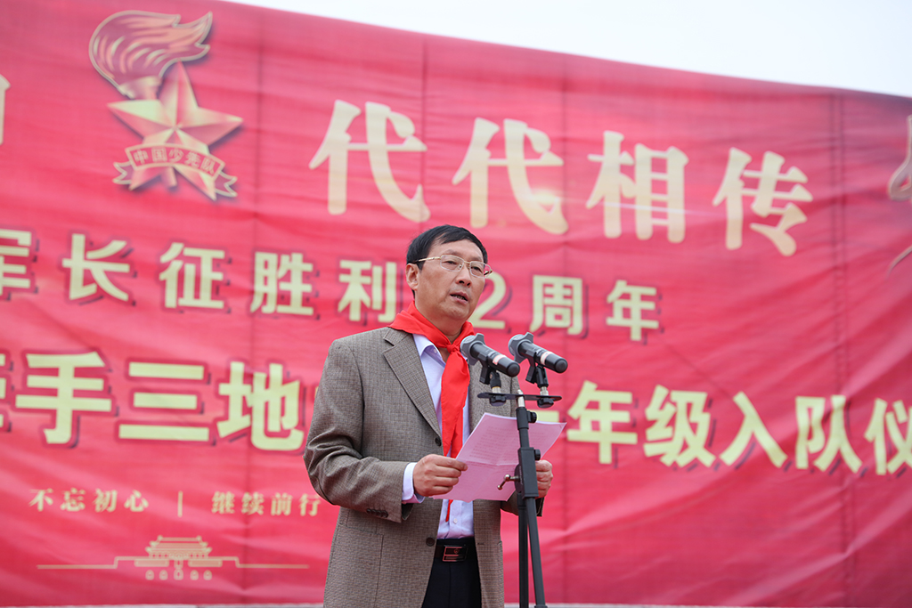 「江苏淮安」周恩来红军小学：长征精神代代相传