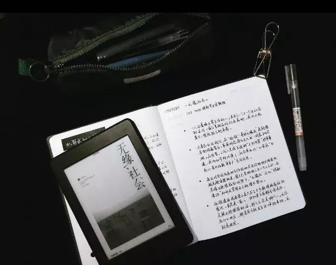 把小日子装进手账里,把小日子收进手帐里在线看