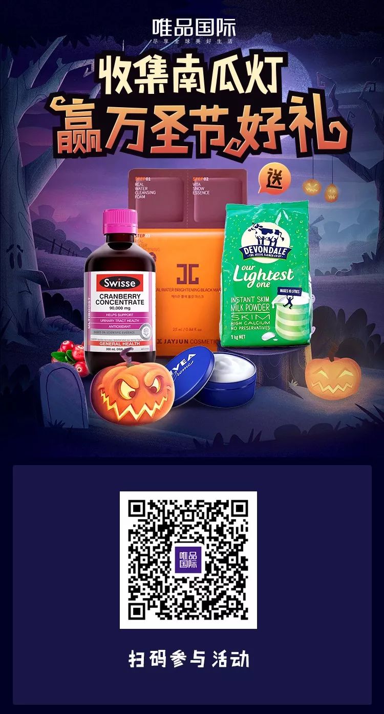 鉴定小灯,鉴定是不是黄黑皮